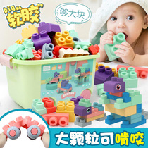 Large particles of soft rubber building blocks early education puzzle can be boiled tooth bite variety to build childrens toys for babies 1-3 years old
