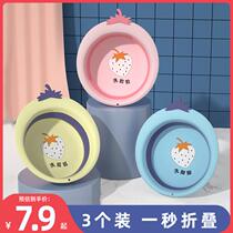Newborn baby foldable washbasin three-piece set children's special cartoon washbasin baby supplies foot wash fart