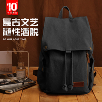 Men and women leisure backpack canvas schoolbags travel junior high school students computer bag sports large capacity fashion trend
