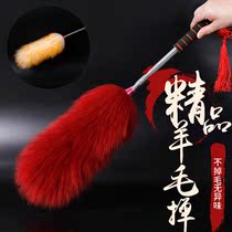 Electrostatic soft wool duster household dust removal thickening encryption non-hair car cleaning equipment chicken feather sweeping ash