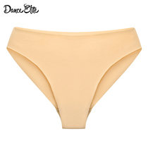 danceelite incognito dance panties Womens high crotch meat color does not leak the edge of the invisible art test special high fork briefs