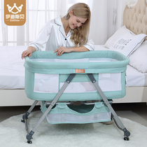 Crib multifunctional portable movable cradle bed newborn European bb baby bed foldable Shaker