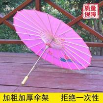 Classical Juan Silk Transparent Process Prop Oil Paper Umbrella Adult Stage Performance Dance Umbrella Walking Show Dancing Flower Umbrella