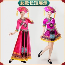 Guizhou Miao clothing ethnic minority costumes female performance clothes Zhuang style Tujia Yunnan Yao dance costumes