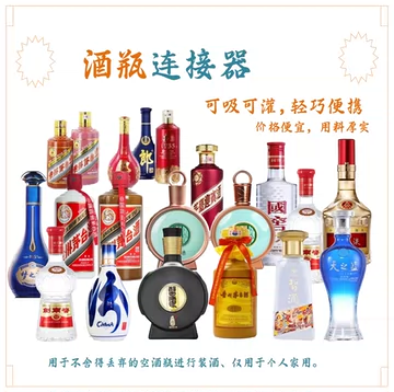 茅台30年空酒瓶-茅台30年空酒瓶促销价格、茅台30年空酒瓶品牌- 淘宝