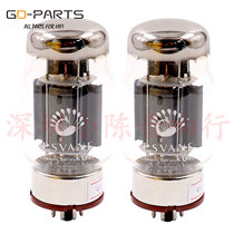 Inquiry surprise PSVANE voice of nobility HIFI KT88C 6550 6L6GC 6P3P EL34B tube