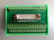 Compatible with NI TBX-50B 50-pin D-Sub Bolt Terminal Block
