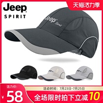 JEEP Jeep Mens hat Baseball cap Summer quick-drying sun visor sunscreen fishing Dad cap Sun hat male
