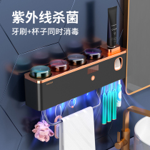 Smart toothbrush dental cup sterilizer shelve UV germicidal 2021 new light and luxurious toothpaste wall-mounted free of punch