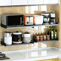 Stainless steel non-perforated kitchen shelf black wall-mounted microwave oven wall-mounted bracket storage rack