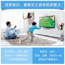 Somatosensory game console home double sports TV wireless game console classic childrens interactive sensor