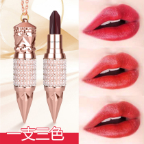 Queens scepter tricolor lipstick does not fade does not stick Cup niche waterproof moisturizing student tremble Net Red