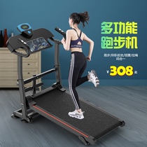 Le session treadmill household small folding indoor gym dedicated family ultra-quiet mechanical walking machine