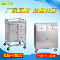 Stainless steel trolley instrument car dressing cart rescue vehicle anesthesia vehicle nursing vehicle thickening