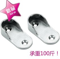 Big Regal thick accessories inside the hardware hanger bottom wardrobe adhesive hook flange seat fixed wardrobe hanging clothes