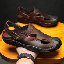 German Camel Dynamic Sandals Men Genuine Leather Baotou Hollowed-out Leather Shoes Summer Men Outside Wearing Beach Dongle Shoes Slippers