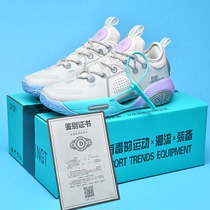 Li Ning basketball shoes mens Wade Road the city 9 marshmallows 15 sharp blades 2 practical sneakers