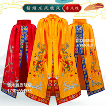 Yinmu Ya boutique embroidery Buddha cloak Statue cloak Guanyin Bodhisattva Buddha clothing God of Wealth wish Dragon and Phoenix robe cloak