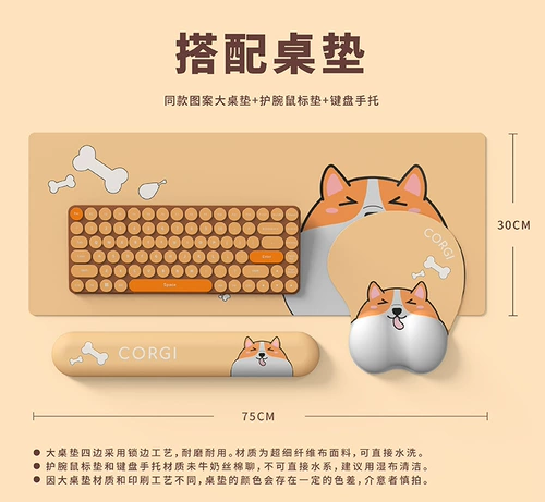 Анти -тендонская оболочка мыши подушка запястья -Авторная подушка резиновый нижний дотот медленно восстанавливает память хлопковая клавиатура клавиатура