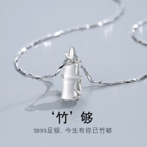 Bamboo Necklace Womens Sterling Silver 2023 New Hot Style Summer Light Luxury Niche Birthday Valentines Day Gift for Girlfriend