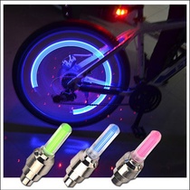 Motorcycle Tire Lights Seven Color Retrofit Bike Color Lights LIGHTS AIR WHEEL VALVES CORE LIGHT VALVE LAMP GAS MOUTH LAMP