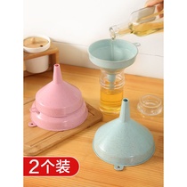 Wheat stalk funnel Household large-caliber wine scoop wine filling hanging wine container large oil funnel wine raisin beater