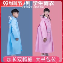 Childrens raincoats middle and high school students long riding school bags boys and girls teenagers school ponchos