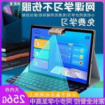 Adapted to the high school childrens smart English reading machine from the first grade to the high school childrens smart English point reading machine