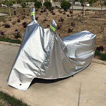  Electric motorcycle rain cover Car cover Battery rain cover thickened car cover sun cover cloth dust cover