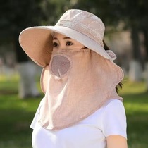 In 2023 sun shade female sun - proof fishermans cap picked tea hat brisk and dry outdoor shade