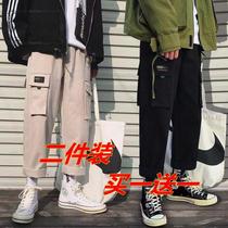 ins work fit pants men bunches casual pants Korean version trendy students original juku 90% pants men
