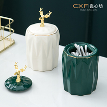 Nordic light luxury style ceramic cotton kit toothpick box small storage tank storage tank creative home bathroom supplies