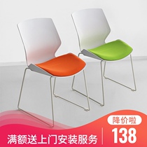 Conference room chair simple folding bow mesh cloth without armrests backrest seat office negotiation meeting Training chair