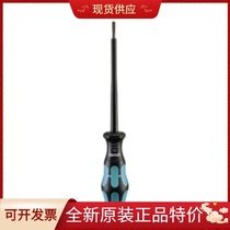 Spot original 1207404 Slotted insulated screwdriver tool SZS 05X30 VDE Phoenix