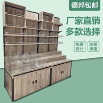 Supermarket custom dried fruit roasted snack food scattered snack container grain display rack egg rice noodle cabinet