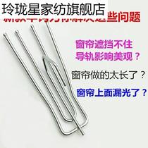 Export cloth fork four-fork hook bold half hook four-claw hook curtain hook ring clothes hook short hook type 10