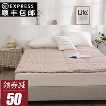 Class A Japanese cotton washed cotton mattress padded mattress pad folded warm super soft floor shop artifact
