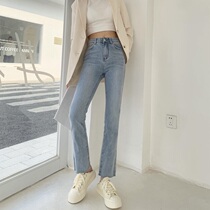  ZAVK2021 spring and summer new products European and American slim micro-flared pants womens straight high waist thin fashion raw trousers