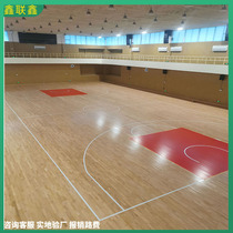 Gymnasium basketball hall sports wood floor solid wood Maple overall suspension comfortable elastic simple wood grain waterproof