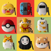Rambler lollipods protective case Lollipodsplus Wireless Bluetooth headset case Silicone soft lolipods drop proof plus box cartoon cute lol