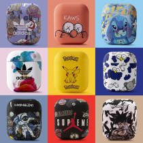 Suitable for airpods protective case airpodspro headset case cartoon Apple second generation aipods third generation por soft ipods Wireless Bluetooth headset case ipod