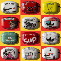 Walker lollipods pro Protective case Lollipods Pro wireless Bluetooth headset soft shell pro Protective case edifier ear case cartoon available