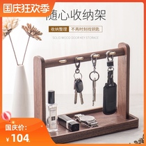 Walnut hanging key holder creative porch key storage ornaments desktop storage box door solid wood storage tray