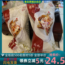 Shaxi Ludou Longdu family Dragon Boat Festival Zongzi gift box handmade fresh meat dumplings wide-style salted egg yolk big meat dumplings