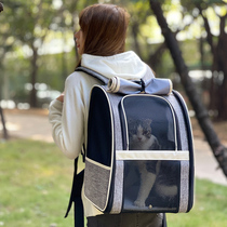 Cat bag Portable portable concealed large capacity large shoulder cat dog school bag Cat bag carry breathable pet backpack