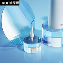 Kumi electric punching machine K8 nozzle gift bag