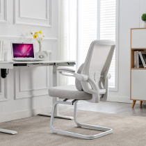 Computer chair comfortable sedentary home ergonomic office chair student learning chair desk dormitory bow seat