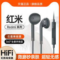Bdflue headphones wired for Redmi k40 k30 note10 note9 note9pro Half-in-ear typec interface k