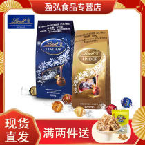 Imported lindt Swiss Lotus chocolate soft heart ball Black Qiqiao 600g bag bulk candy New Years Day small gift