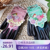 BerryBird garden gloves flower arrangement gardening stab-resistant rose thorn flower gloves UK bb gardening tools